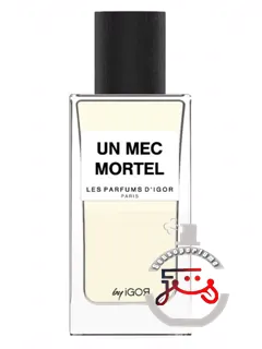 آن مک مُرتِل لُ پَرفِوم دِیگُور | un mec mortel les parfums d'igor